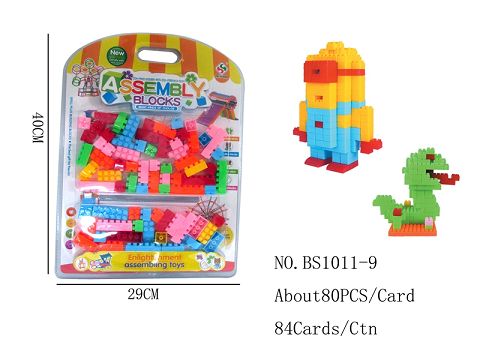 About 80 granular blocks