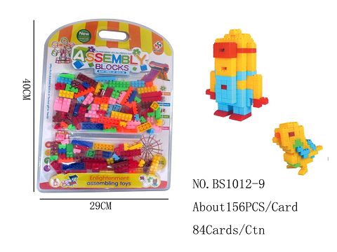 There are about 156 small particle blocks