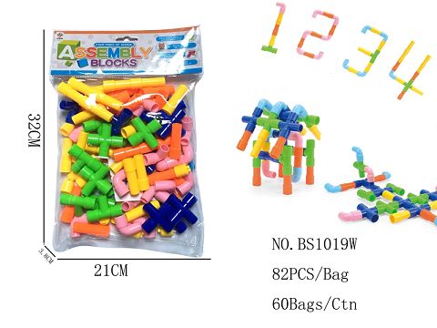 About 82 building blocks for water pipe assembly