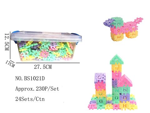 There are about 230 square building blocks