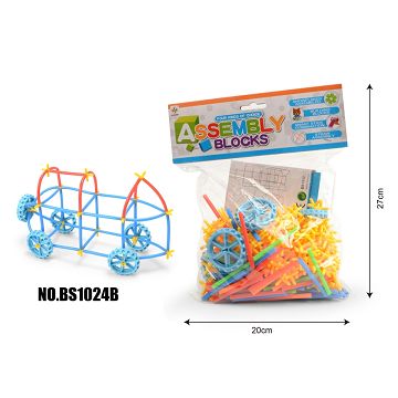 Small straw belt wheel about 298 pieces