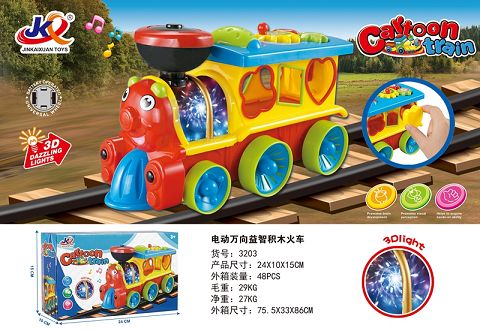 Electric universal light puzzle block train