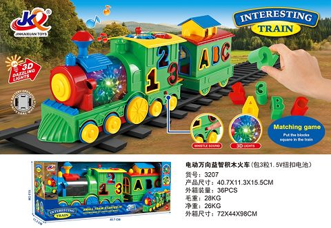 Electric universal light puzzle block train