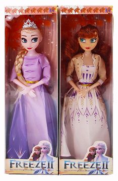 9-Joint solid 11.5-inch new ice and snow edge 3-generation sister mixed outfit