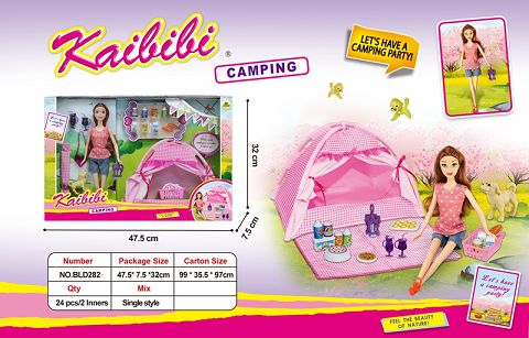 11.5-inch solid Kebibie Outdoor Tent camping kit