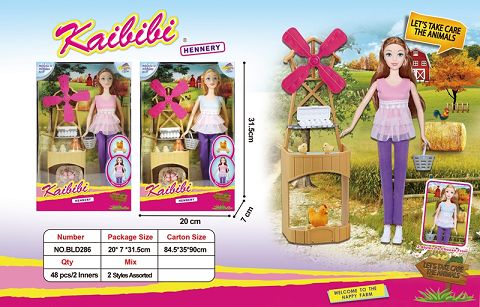 11.5 - inch Solid - bodied Kibby Windmill chicken farm