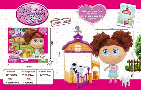 7.5 inch solid body 12 joint Capeeby Baby Ranch theme