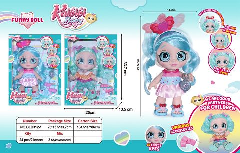 Kabiby Baby 3D eye head full swing doll