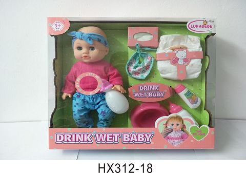 14 inches of water urine doll with accessories with 6 sound IC