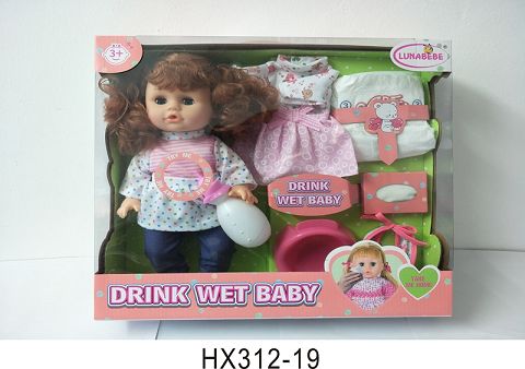 14 inches of water urine doll with accessories with 6 sound IC