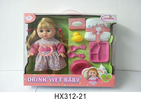 14 inches of water urine doll with accessories with 6 sound IC