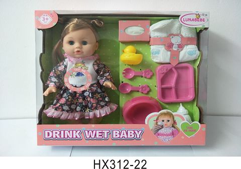 14 inches of water urine doll with accessories with 6 sound IC