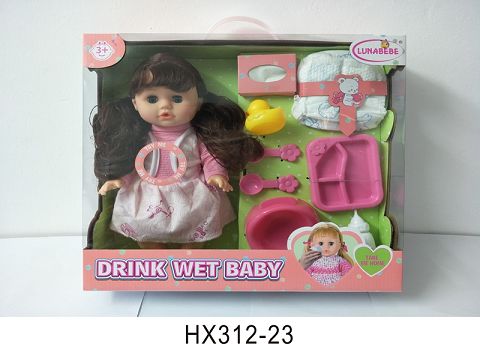 14 inches of water urine doll with accessories with 6 sound IC