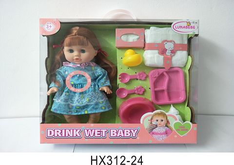 14 inches of water urine doll with accessories with 6 sound IC