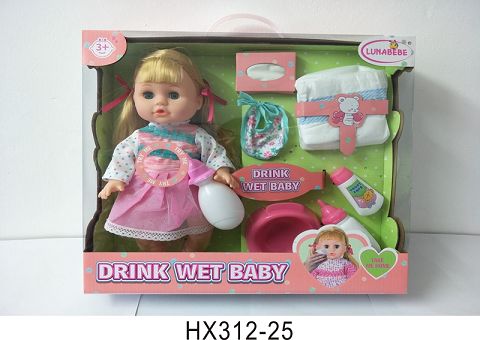 14 inches of water urine doll with accessories with 6 sound IC