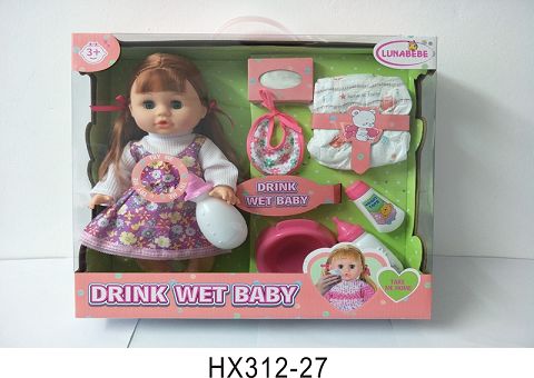 14 inches of water urine doll with accessories with 6 sound IC
