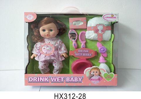14 inches of water urine doll with accessories with 6 sound IC