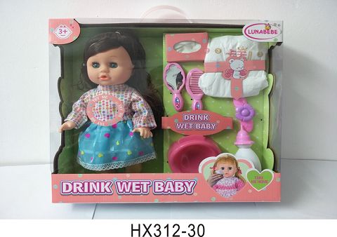 14 inches of water urine doll with accessories with 6 sound IC