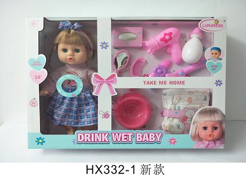 A 14-inch blow bottle for drinking, urinating, baby with food paper box, air blower, bottle, mirror comb, hairpin, hair curl, bedpan, diaper sheet, 6 sound IC