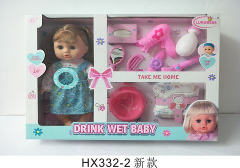 A 14-inch blow bottle for drinking, urinating, baby with food paper box, air blower, bottle, mirror comb, hairpin, hair curl, bedpan, diaper sheet, 6 sound IC