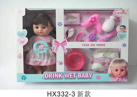 A 14-inch blow bottle for drinking, urinating, baby with food paper box, air blower, bottle, mirror comb, hairpin, hair curl, bedpan, diaper sheet, 6 sound IC