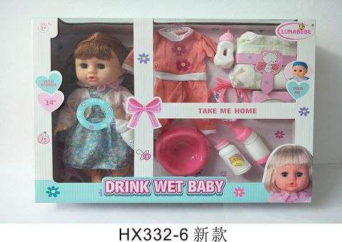 A 14-inch blown bottle for drinking and urinating with hanging clothes, bedpan, 3 bottles of diaper pads, drool towel, food carton, 6 sound IC