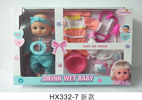 A 14-inch blown bottle for drinking and urinating with hanging clothes, bottles, medical equipment, bedpan diapers, 6 voice IC