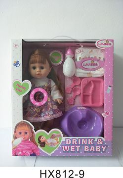 14 inches of water and urine doll with tableware, bedpan, with 6 sound IC