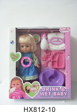 14 inches of water and urine doll with tableware, bedpan, with 6 sound IC