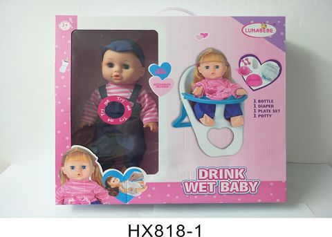 14 inches of water and urine doll with dining chair, tableware, bedpan, with 6 sound IC