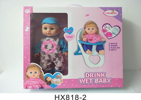 14 inches of water and urine doll with dining chair, tableware, bedpan, with 6 sound IC