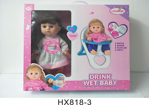 14 inches of water and urine doll with dining chair, tableware, bedpan, with 6 sound IC