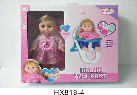 14 inches of water and urine doll with dining chair, tableware, bedpan, with 6 sound IC