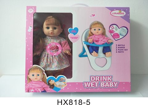14 inches of water and urine doll with dining chair, tableware, bedpan, with 6 sound IC