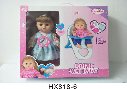 14 inches of water and urine doll with dining chair, tableware, bedpan, with 6 sound IC
