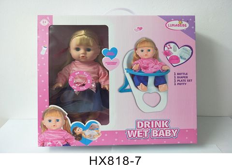 14 inches of water and urine doll with dining chair, tableware, bedpan, with 6 sound IC