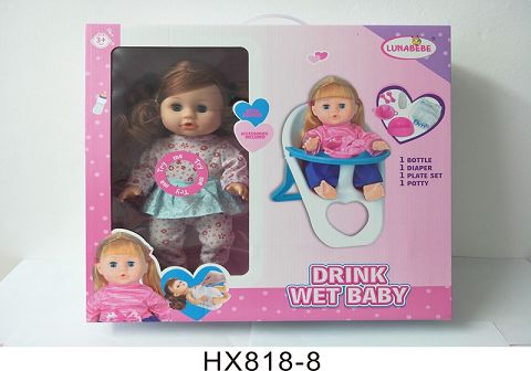 14 inches of water and urine doll with dining chair, tableware, bedpan, with 6 sound IC