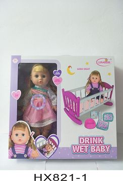 14 inches of water and urine doll with accessories, with pillow, by, with 6 sound IC