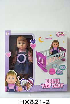 14 inches of water and urine doll with accessories, with pillow, by, with 6 sound IC