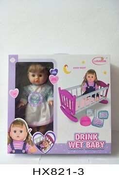 14 inches of water and urine doll with accessories, with pillow, by, with 6 sound IC