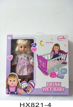 14 inches of water and urine doll with accessories, with 6 sound IC