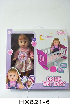 14 inches of water and urine doll with accessories, with 6 sound IC