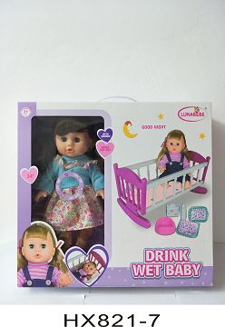 14 inches of water and urine doll with accessories, with 6 sound IC