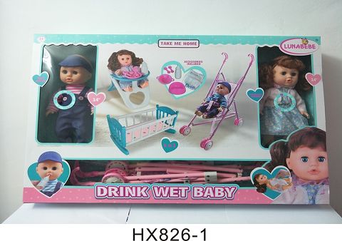 Two 14-inch drinking water and urine dolls with dining chair, rocking bed, iron cart with 6 sound IC