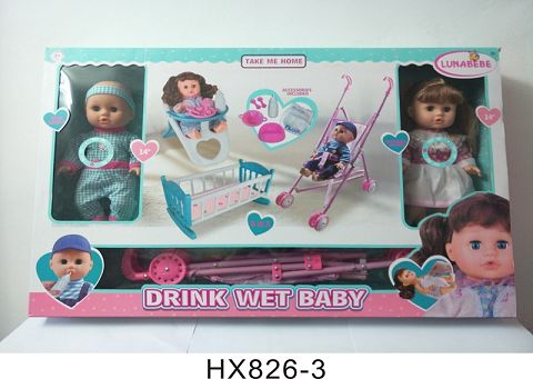Two 14-inch drinking water and urine dolls with dining chair, plastic trolley with 6-sound IC