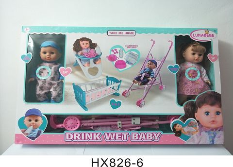 Two 14-inch drinking water and urine dolls with dining chair, plastic trolley with 6-sound IC