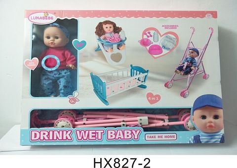 14 inches of water and urine doll with dining chair, cradle, iron cart, with 6 sound IC