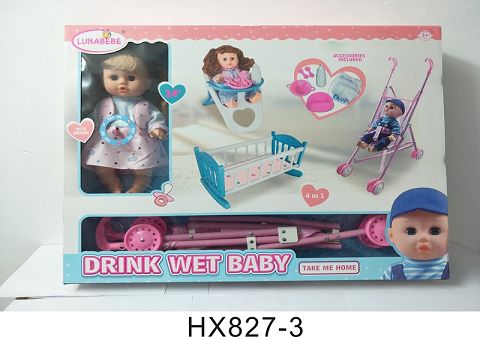 14 inches of water and urine doll with dining chair, cradle, plastic cart, with 6 sound IC