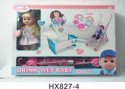 14 inches of water and urine doll with dining chair, cradle, plastic cart, with 6 sound IC