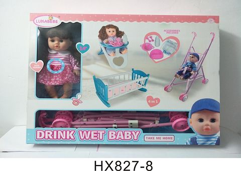 14 inches of water and urine doll with dining chair, cradle, plastic cart, with 6 sound IC